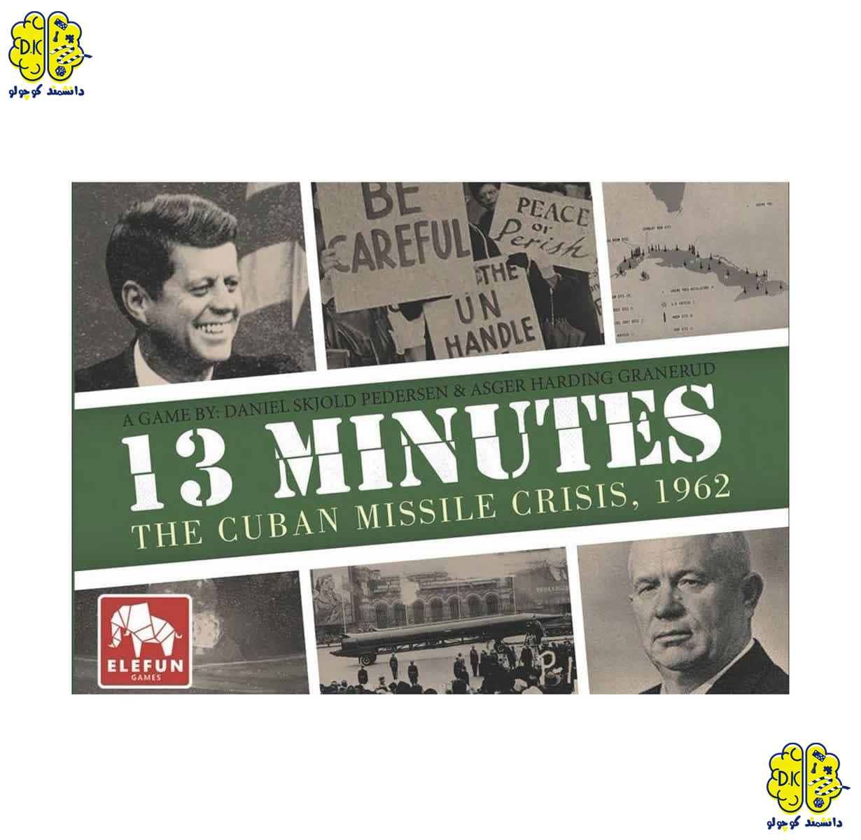 خرید بازی فکری 13 دقیقه 13MINUTES: THE CUBAN MISSILE CRISIS | جنگ سرد در 13 دقیقه
